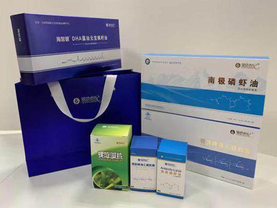 高县彩盒定制